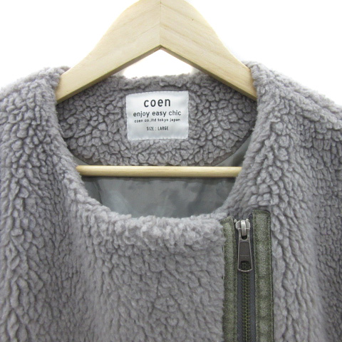 T.japan boajacket ボアコート （アプトマガジン | セレクトショップ 