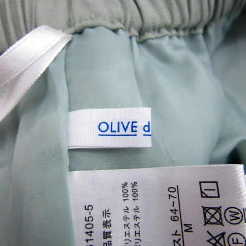 オリーブ デ オリーブ OLIVE des OLIVE プリーツスカート マキシ丈