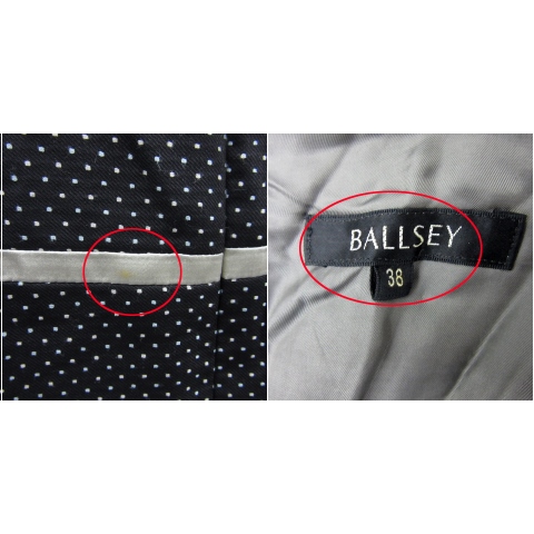 ボールジー BALLSEY トゥモローランド ワンピース ミモレ丈 半袖 ボールジー BALLSEY トゥモローランド ワンピース ミモレ丈 半袖