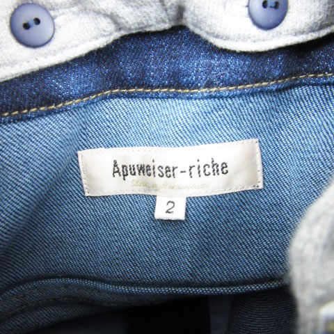 コンパクトライトGジャン | ジャケット | Apuweiser-riche