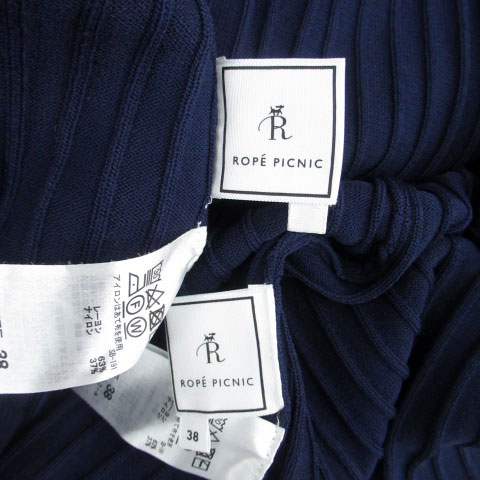 ロペピクニック 紺 セットアップ 38