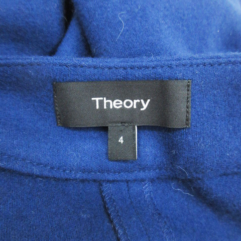 セオリー  theory ガウチョパンツ セオリー theory ガウチョパンツ ワイドパンツ スカーチョ 七分