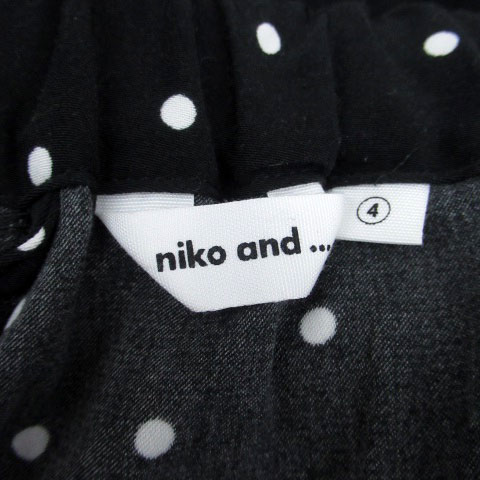 ニコアンド Niko and.. ワイドパンツ アンクル丈 イージー
