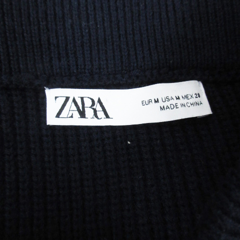 ZARA【美品】comfort knit コンフォート キント 紺 ネイビー スリムフィットコンフォートパンツ - ネイビーブルー | ZARA