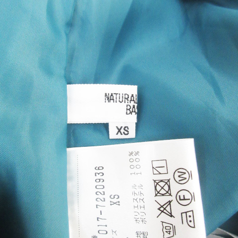 ナチュラルビューティーベーシック NATURAL BEAUTY BASIC フレア  