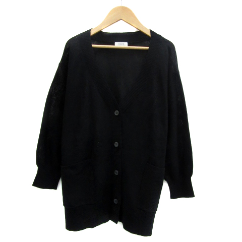 HERMES カーディガン(黒＆ボタン シルバー色) エルメス通販 | 中古