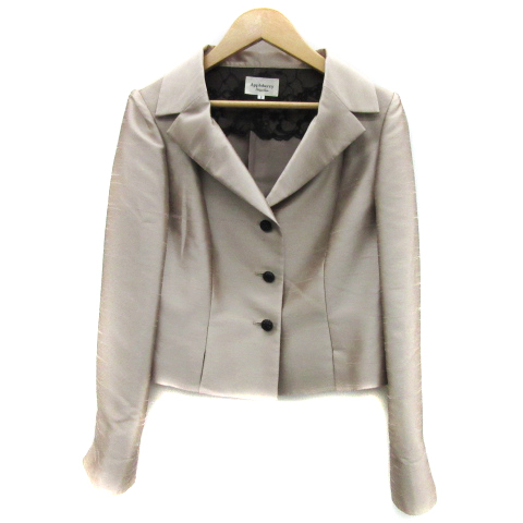 Apploberry フォーマルスーツ