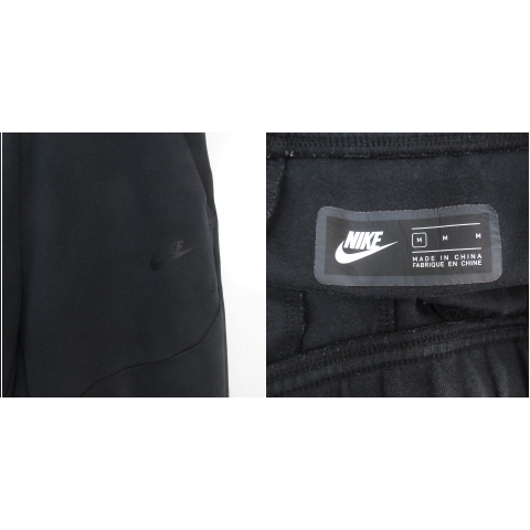 ナイキ NIKE スポーツウェア スウェットパンツ ジョガーパンツ