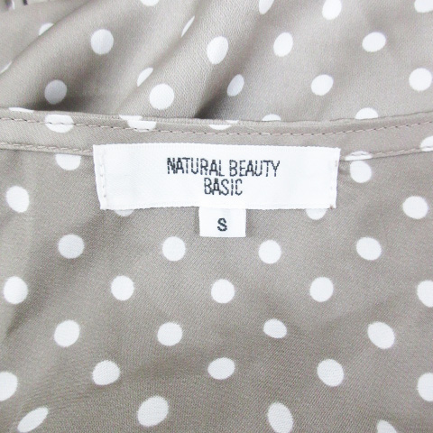ナチュラルビューティーベーシック NATURAL BEAUTY BASIC フレア ナチュラルビューティーベーシック NATURAL BEAUTY BASIC フレア