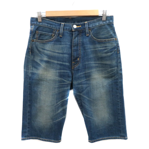 BEP HEART DENIM FLARE – BlackEyePatch
