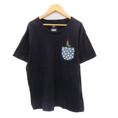 ≪椰子≫ 商品3726 - (株)東京オーキット・ナーセリー