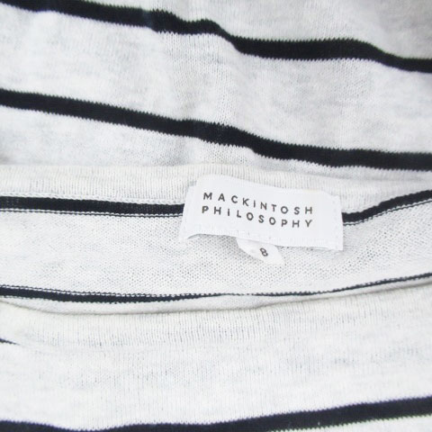 マッキントッシュフィロソフィー MACKINTOSH PHILOSOPHY ニット