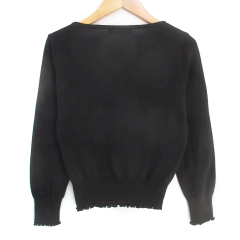 エムプルミエ M-Premier ニットカーディガン ミドル丈 フリル