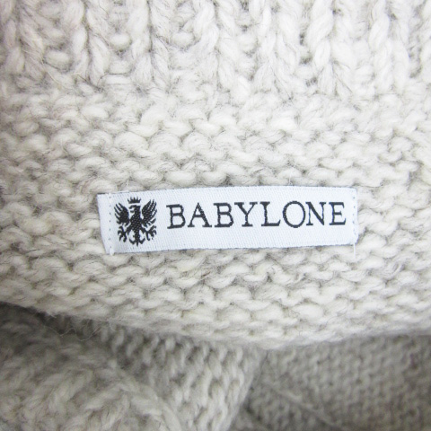 BABYLONE オフホワイト ニットベスト F