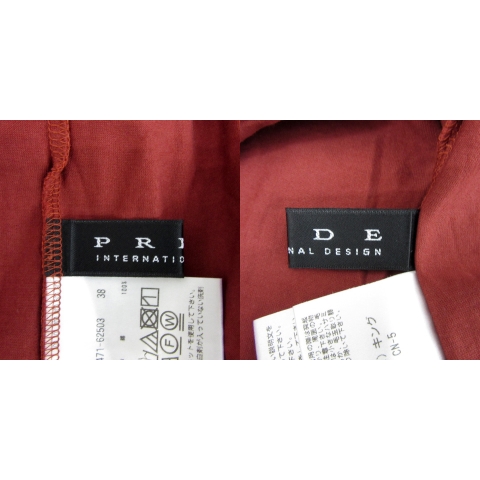 PRIDE INTERNATIONAL DESIGN サイズ38 綿100% PRIDE INTERNATIONAL DESIGN サイズ38 綿100%
