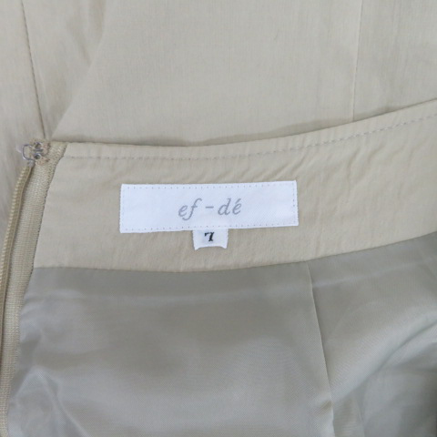 エフデ ef-de タイトスカート ミモレ丈 スリット 7 ベージュ /YK6 レディース