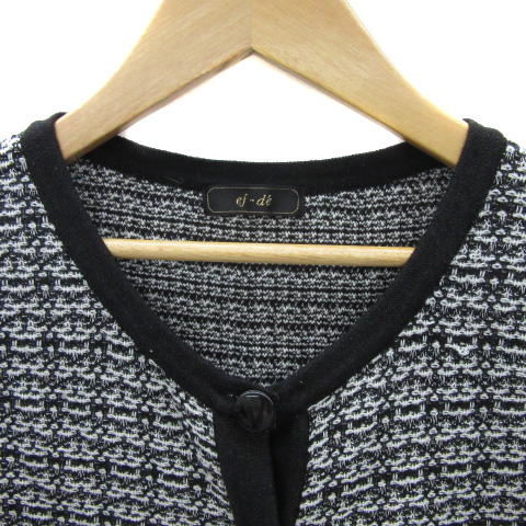 エフデ ef-de ニットカーディガン ロング丈 ラウンドネック ツイード 9 黒 ブラック 白 ホワイト /YS19 レディース