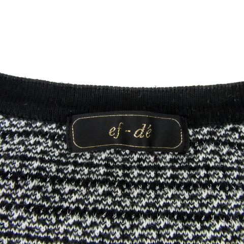 エフデ ef-de ニットカーディガン ロング丈 ラウンドネック ツイード 9 黒 ブラック 白 ホワイト /YS19 レディース