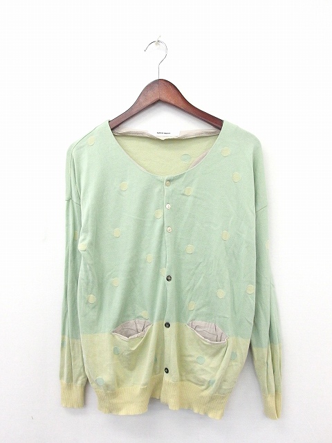スーパーハッカ Super Hakka カーディガン ボレロ 長袖 丸首 綿 コットン ドット ミント Kt4 メンズ 172 ベクトルパーク