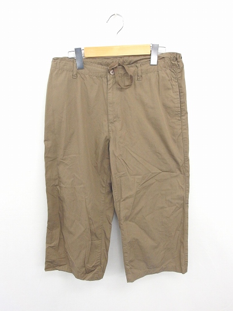 無印良品 良品計画 パンツ クロップド ストレート 無地 シンプル 綿 コットン L 茶 ブラウン Tt12 レディース 172 ベクトルパーク