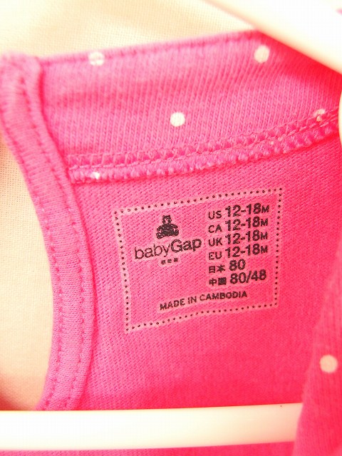 ベビーギャップ Baby Gap 子供服 ワンピース ミニ リボン 水玉 ドット ノースリーブ 80 ピンク Tt44 キッズ 172 ベクトルパーク