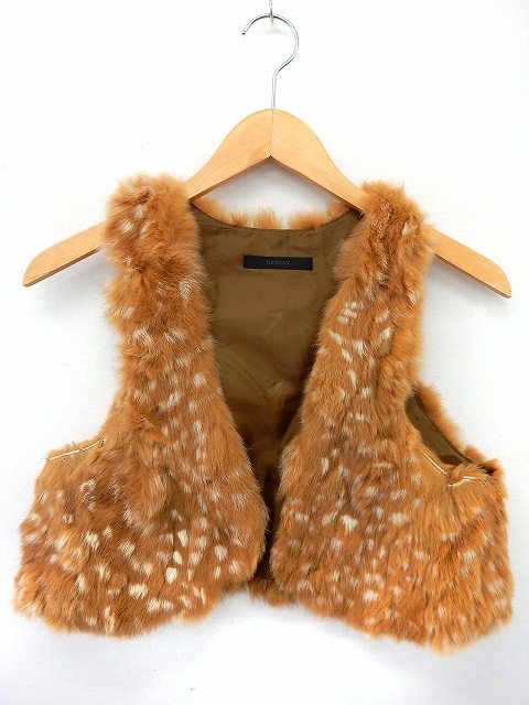 アズールバイマウジー Azul By Moussy ベスト アウター ラビットファー アニマル柄 羽織り F 茶 ブラウン St31 レディース 172 ベクトルパーク