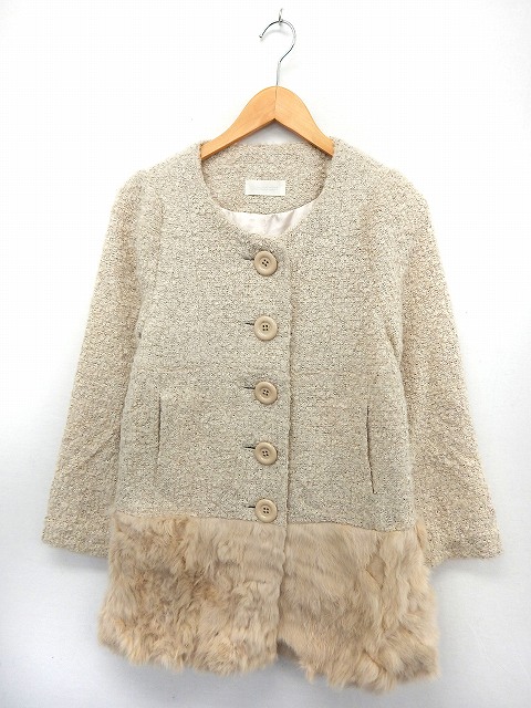 ボニカ Bonica Dot コート アウター ノーカラーコート 裾ファー ラビット ウール 1 ベージュ St18 レディース 172 ベクトルパーク