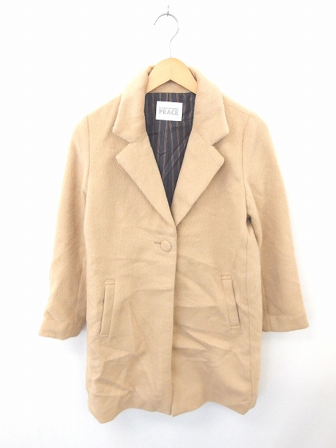 イーハイフンワールドギャラリー E Hyphen World Gallery コート アウター チェスター ロング 無地 シンプル 長袖 F 茶 キャメル Tt57 レディース 172 ベクトルパーク イーハイフンワールドギャラリー E Hyphen World Gallery コート アウター チェスター ロング 無地 シンプル 長袖 F 茶 キャメル Tt57 レディース 172 ベクトルパーク