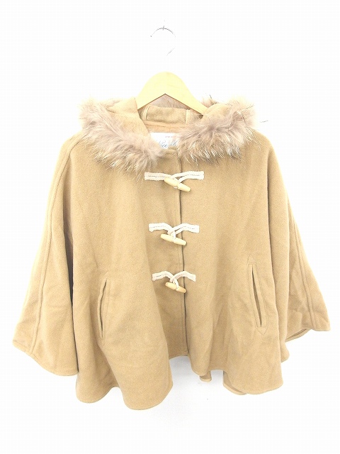 ナイスクラップ Nice Claup ポンチョ アウター フード スナップボタン トグルボタン ラクーンファー 茶 ベージュ Tt45 レディース 172 ベクトルパーク