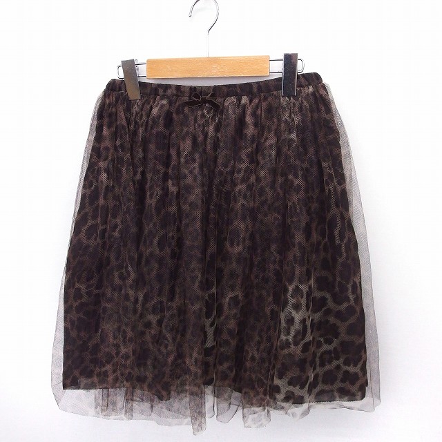bilitis dix-sept ans leopard skirt ヒョウ柄 レオパードチュチュスカート(72cm) | ビリティス・ディセッタン