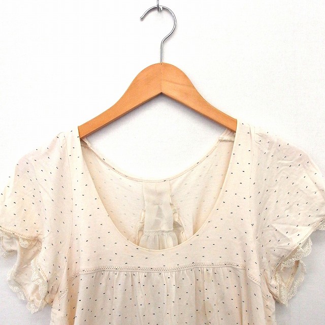 フランシュリッペ FL5 ビーズ刺繍スカラップブラウス フランシュリッペ