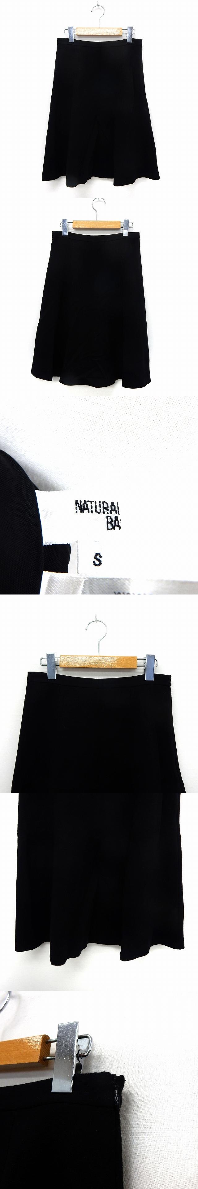 N Natural Beauty Basic N ナチュラルビューティーベーシック スカート フレア 膝丈 S ブラック シンプル 90 Off St14 サイドジップ 無地