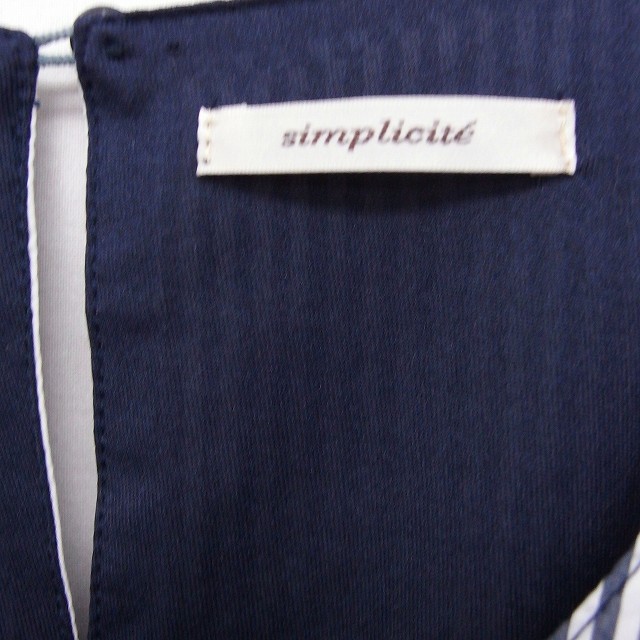 シンプリシテェ Simplicite ワンピース ストライプ フレア 丸首 ノースリーブ ひざ丈 綿 グレー 灰 ホワイト 白 Ft32 レディース 172 ベクトルパーク シンプリシテェ Simplicite ワンピース ストライプ フレア 丸首 ノースリーブ ひざ丈 綿 グレー 灰 ホワイト 白 Ft32 レディース 172 ベクトルパーク
