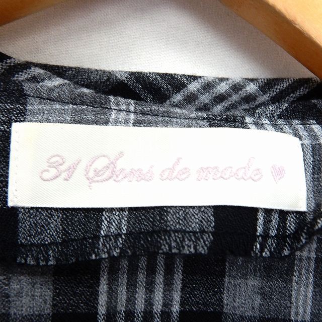 トランテアン ソン ドゥ モード 31 Sons De Mode シャツ ワンピース チェック フリル 膝丈 長袖 36 ブラック St53 レディース 172 ベクトルパーク トランテアン ソン ドゥ モード 31 Sons De Mode シャツ ワンピース チェック フリル 膝丈 長袖 36 ブラック St53 レディース 172 ベクトルパーク
