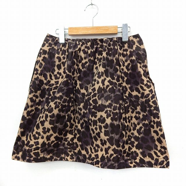 PRADA ヒョウ柄 フレアスカート ファッションレター Fashion Letter
