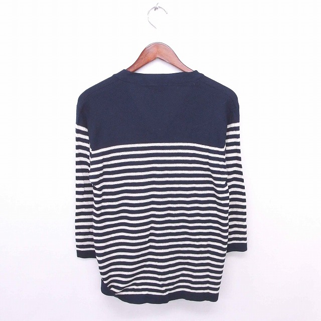 Mind games カーディガン ニット ボーダー 綿 コットン ビーズ