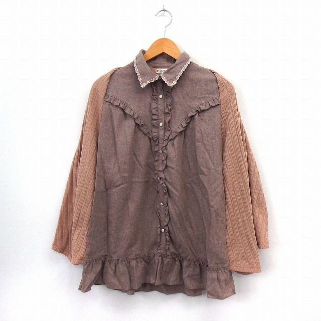 アクシーズファム Axes Femme シャツ ブラウス カーディガン シンプル 長袖 M ブラウン ピンク St9 レディース 172 ベクトルパーク