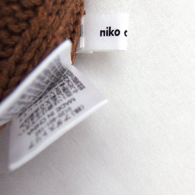 ニコアンド Niko And ニット セーター ハイネック 長袖 リブ オーバーサイズ 3 ブラウン 茶 Ft16 レディース 172 ベクトルパーク