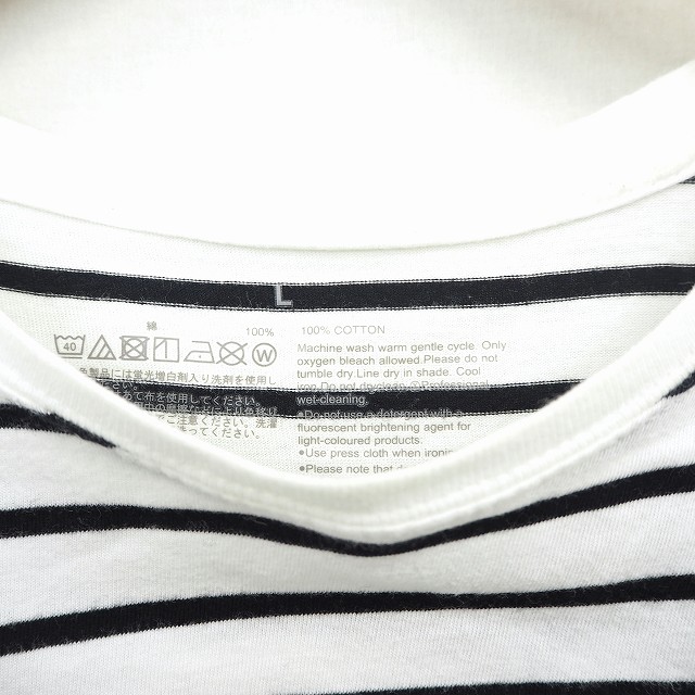 無印良品 良品計画 Tシャツ カットソー ボーダー 丸首 半袖 コットン 綿 L ブラック ホワイト 黒 白 Mt45 レディース 172 ベクトルパーク