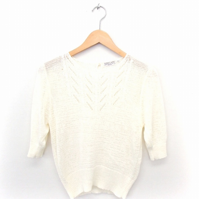 中古】<br>UNMINOU <br>長袖ニット EF09607 オフホワイト サイズ