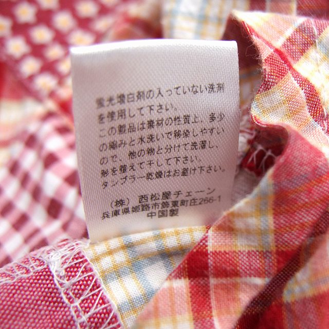 新品❤️赤 白 ノースリーブ ベスト キプラン（KIPRUN）（メンズ）ロードバイク ベースレイヤー