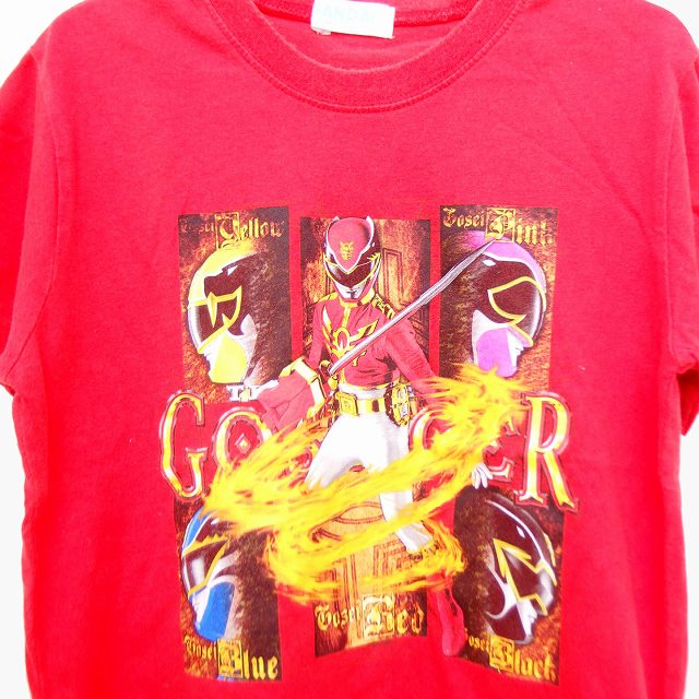 新品未使用 バンダイ デジモン リュック 長袖Tシャツ サイズ 120 長袖 Tシャツ 快ラクWEAR フラッフィースムース タートルネック