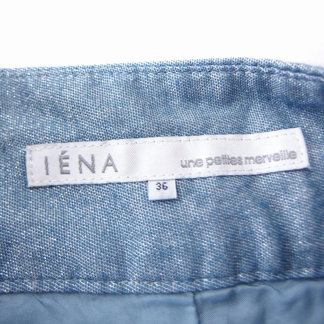 イエナ IENA ショートパンツ タック ラメ混 綿混 36 ライト