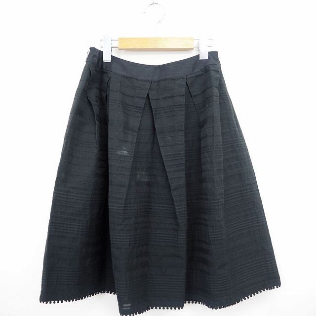TO BE CHIC 黒と紺のチュール リバーシブルフレアスカート 44 トゥービーシック TO BE CHIC フレアスカート レース ボーダー