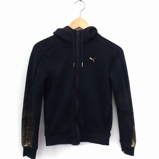 PUMA ジップアップジャケット 黒/金