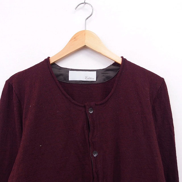 エディション Edition トゥモローランド カーディガン 無地 シンプル 丸首 長袖 ウール 1 ボルドー 赤紫 Mt26 メンズ 172 ベクトルパーク