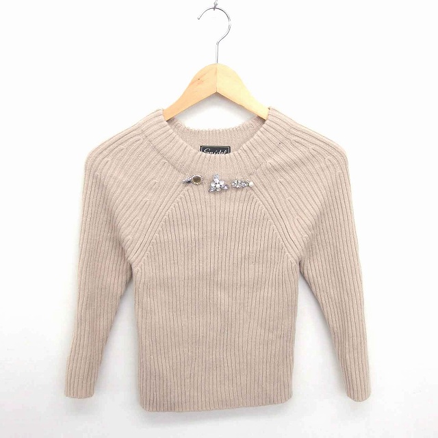 スナイデル Snidel ニット セーター 丸首 ビジュー ラグランスリーブ 長袖 F ベージュ 茶 Tt34 レディース 172 ベクトルパーク