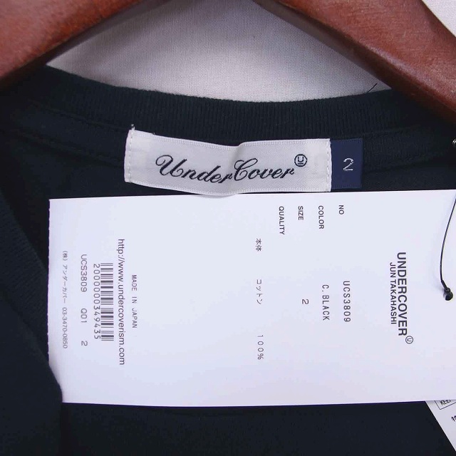 アンダーカバー T 非売品 かさ張り 黒タグ