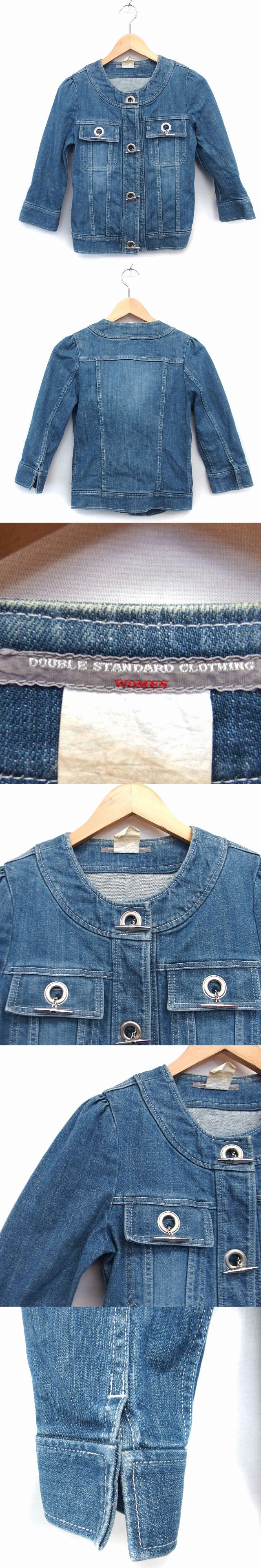 開店記念セール!】 DOUBLE STANDARD ジャケット Gジャン デニム sov ダブスタ - CLOTHING Gジャン/デニムジャケット - www.oroagri.eu 開店記念セール!】 DOUBLE STANDARD ジャケット Gジャン デニム sov ダブスタ - CLOTHING Gジャン/デニムジャケット - www.oroagri.eu