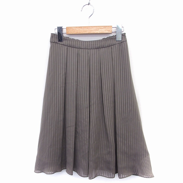 クリアインプレッション Clear Impression フレアスカート 最大61 Offクーポン